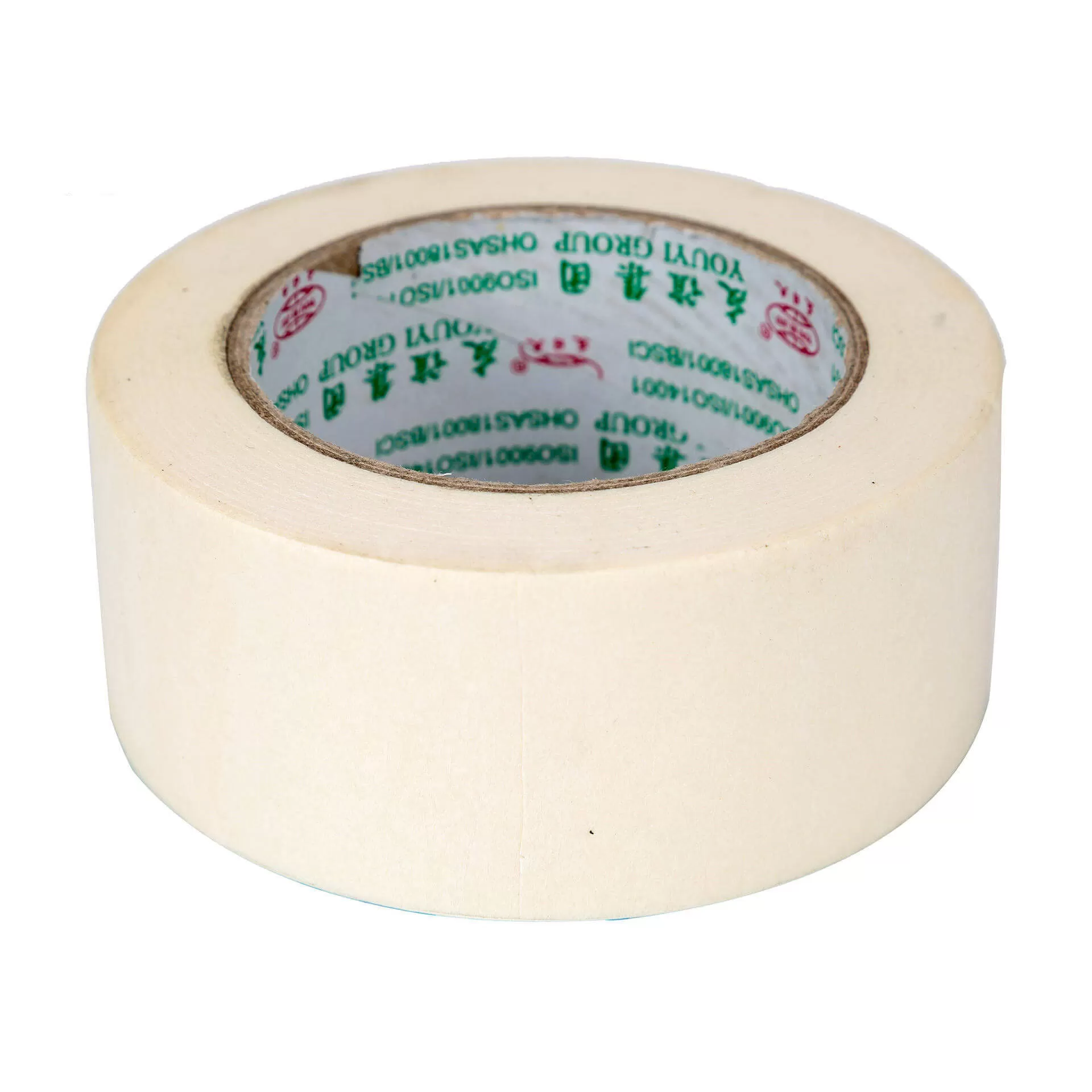 General Purpose Masking Tape